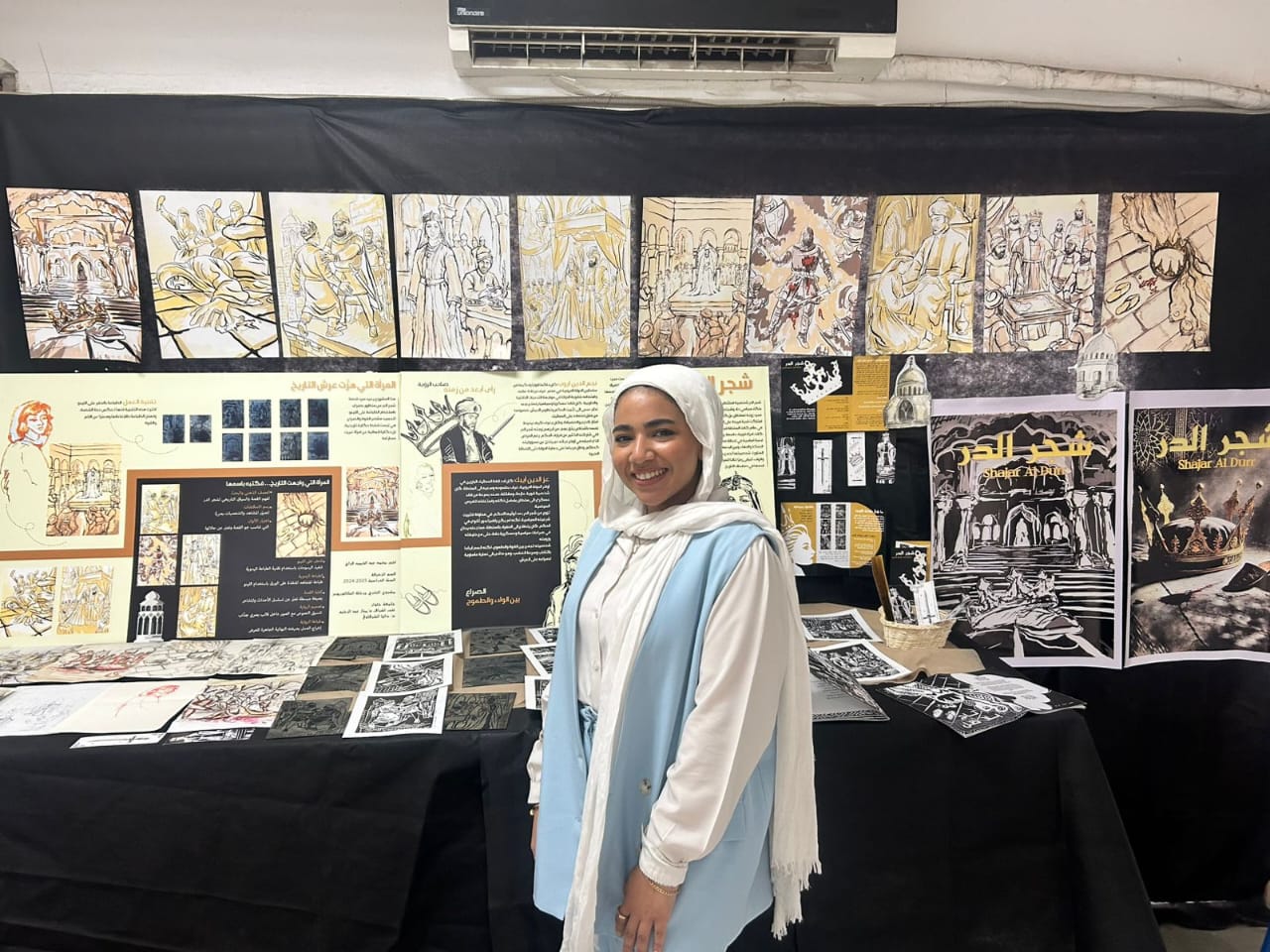 أعمال مشروع تخرج القاهرة التاريخية إحياء تراث حي الأشرف