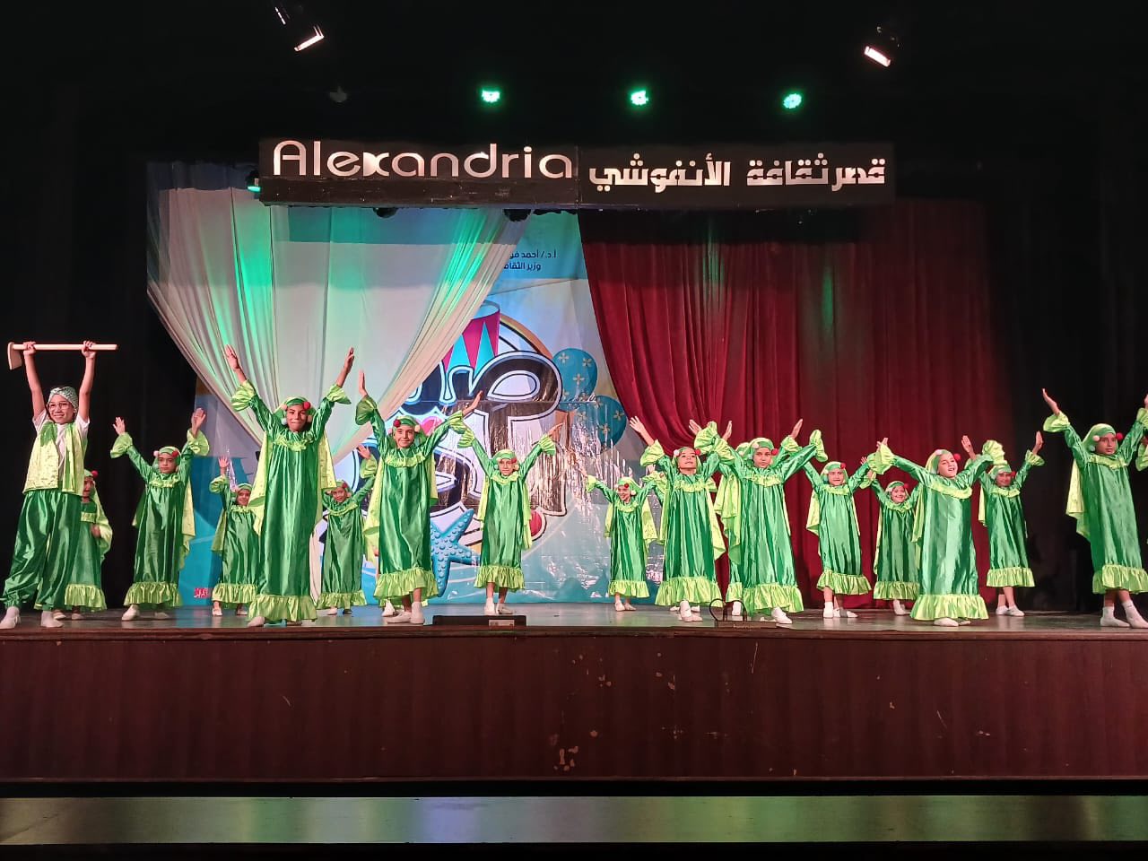 فرقة أطفال وطلائع الأنفوشي