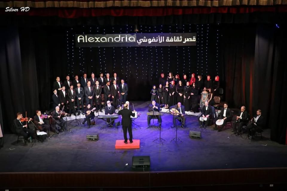 فرقة التذوق للموسيقى العربية