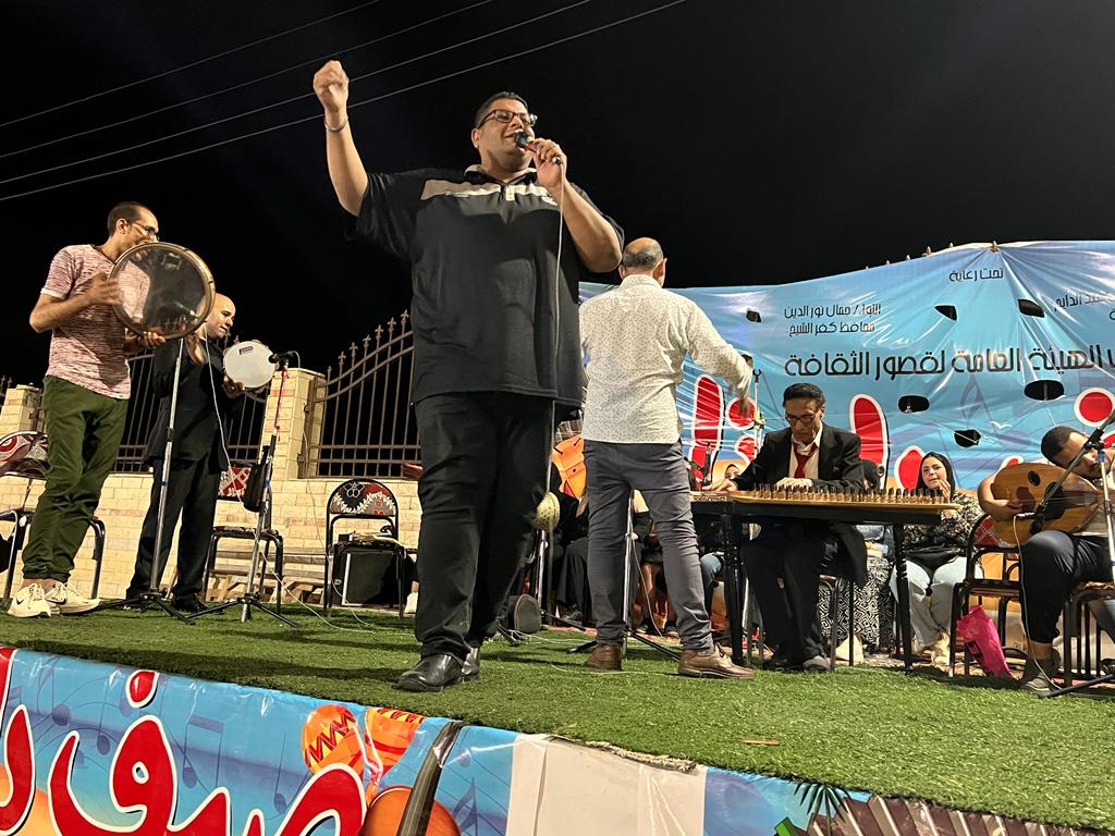 فرقة المنصورة للموسيقى العربية