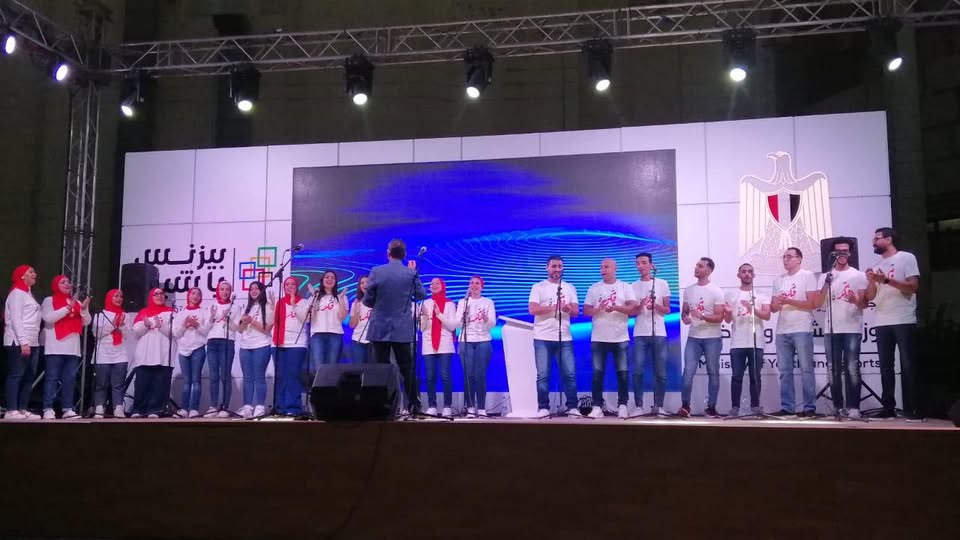 كورال مركز الجيزة الثقافي