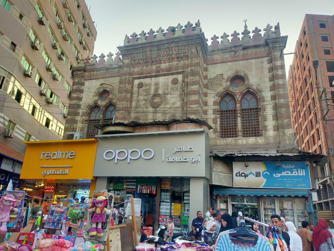 مسجد الصالح أيوب، أول شارع العباسي