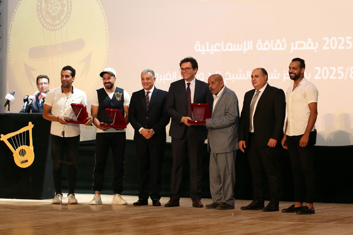 تكريم فرق السمسمية بملتقى السمسمية في الإسماعيلية - تصوير محمد عوض