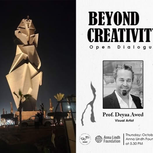 لقاء مفتوح مبدع تمثال مدخل المتحف المصري الكبير في آنا ليند