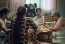 فيلم اختيار مريم