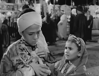 فيلم شيء من الخوف