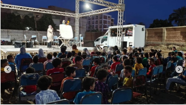 أحد عروض المسرح المتنقل- الصورة من صفحة وزارة الثقافة