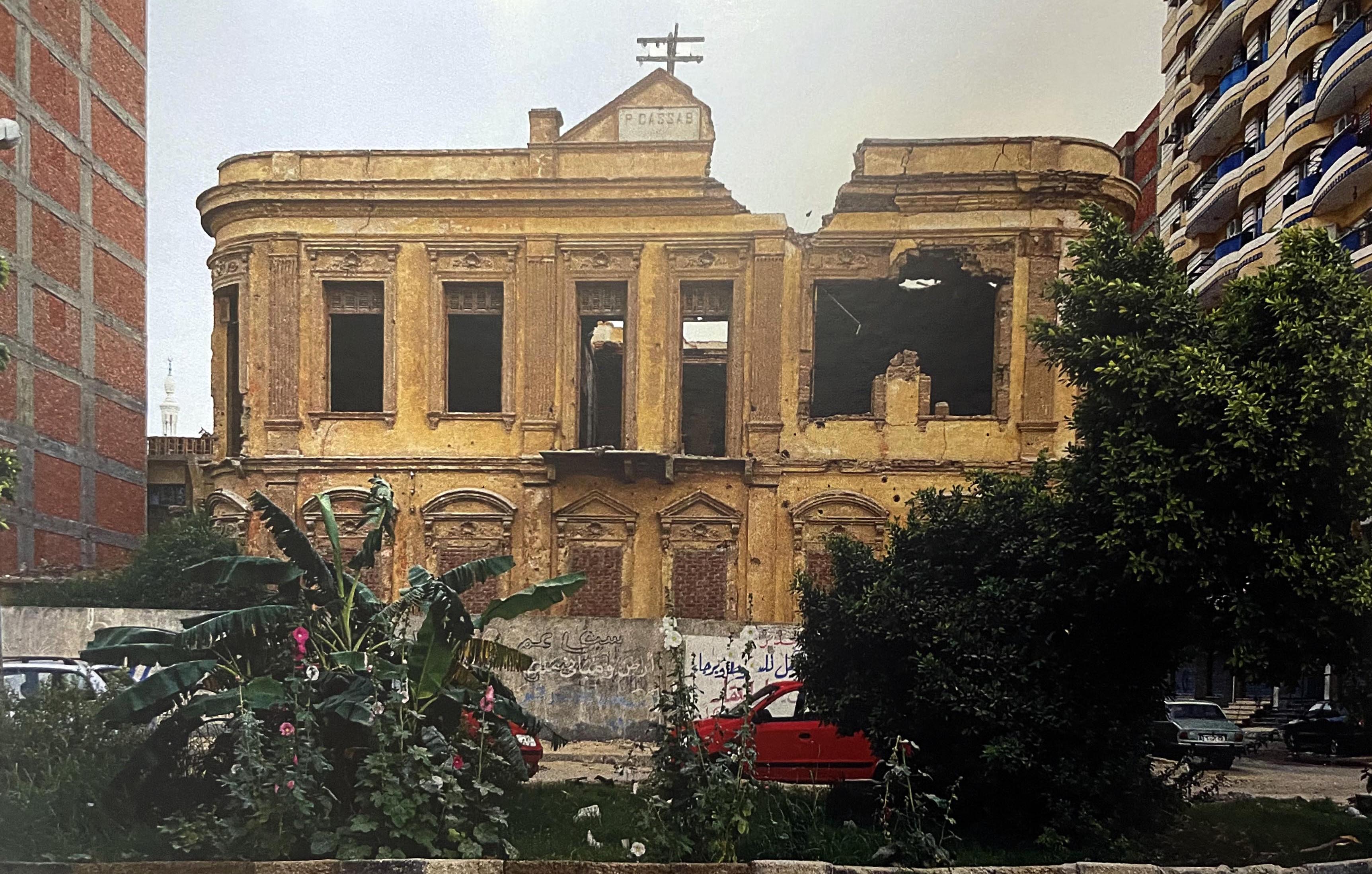 بيت كساب.. الصورة من كتاب تاريخ وعمارة السويس عام 2010