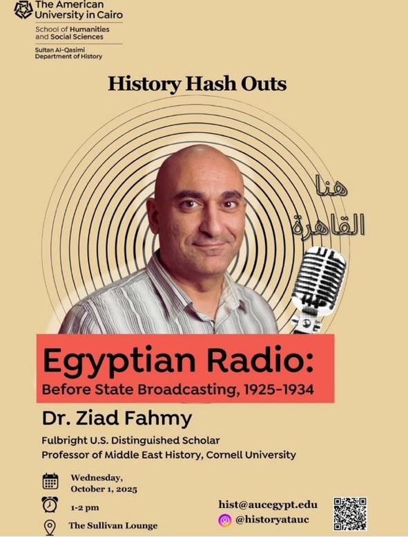الدكتور زياد فهمي ونقاشات تاريخية عن الاذاعة المصرية