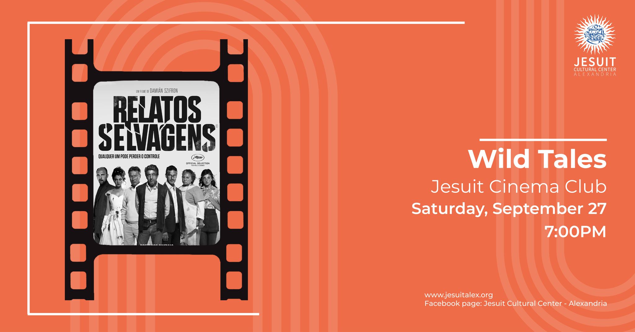 سينما الجزويت وعرض فيلم حياة برية