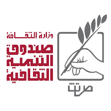 صندوق التنمية الثقافية
