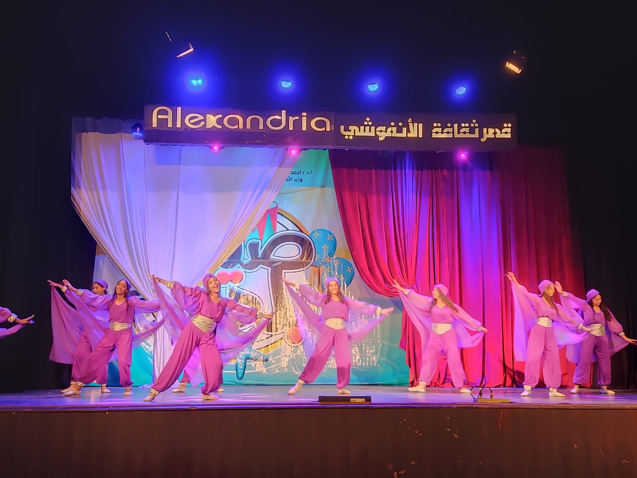 فرقة براعم وطلائع الأنفوشي للفنون الشعبية