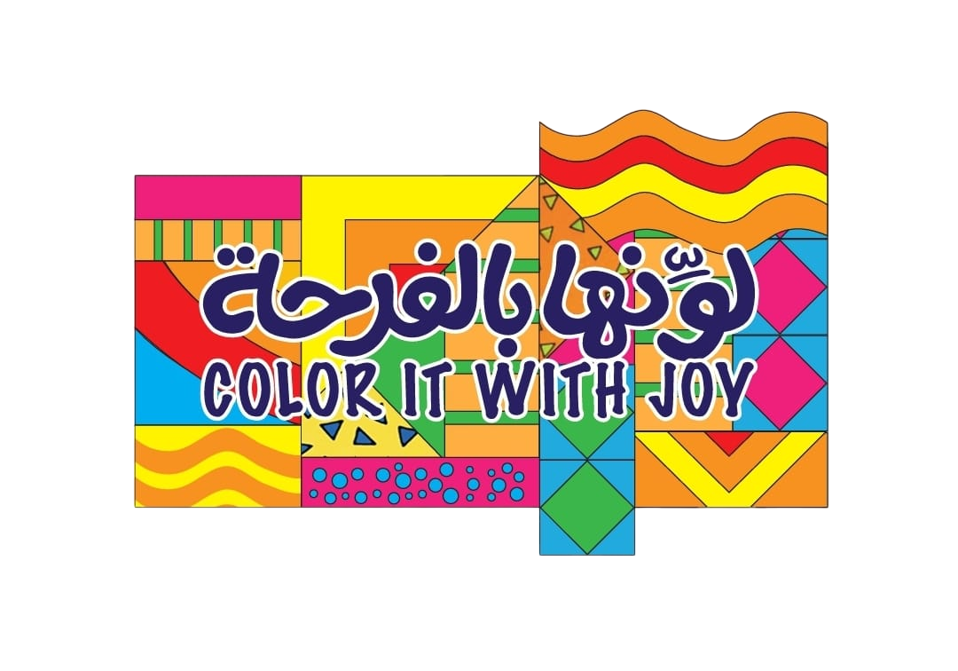 "أولادنا" تفتتح الملتقى الدولي لفنون ذوي القدرات الخاصة بدار الأوبرا