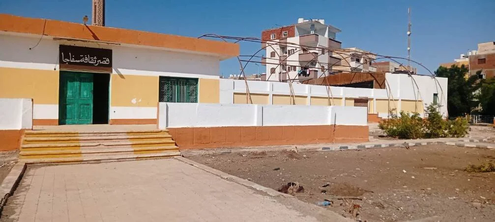 قصر ثقافة سفاجا.. تصوير: إسراء محارب