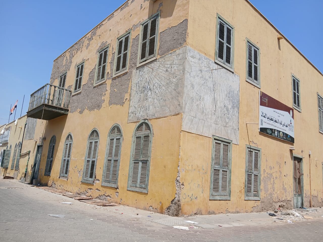 المستشفى الإيطالي بالقصير.. تصوير: إسراء محارب