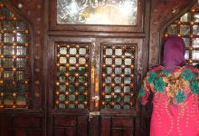 الست الولية