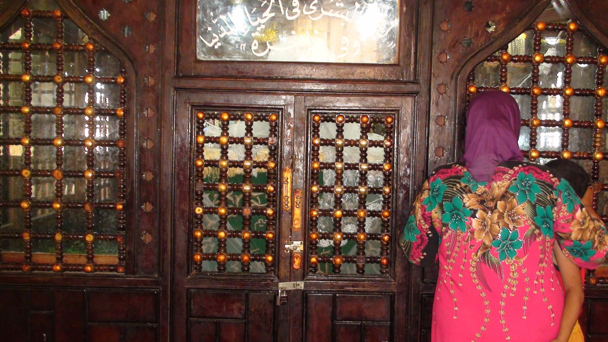 الست الولية