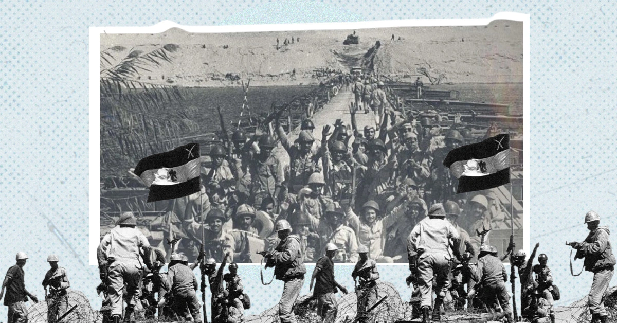 نصر أكتوبر 1973