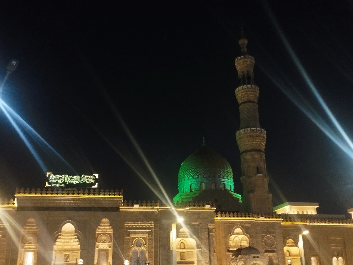 السيدة زينب