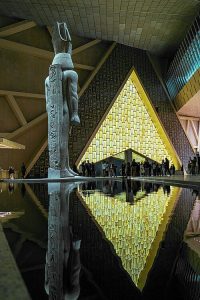 المتحف المصري الكبير - مشاع إبداعي