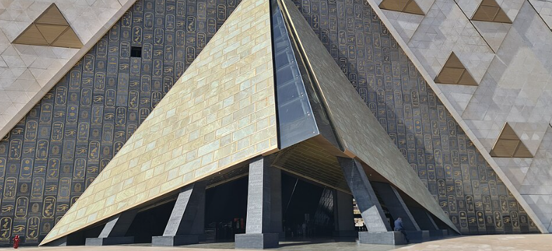 المتحف المصري الكبير - مشاع إبداعي