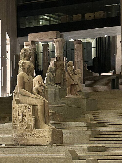 المتحف المصري الكبير - مشاع إبداعي