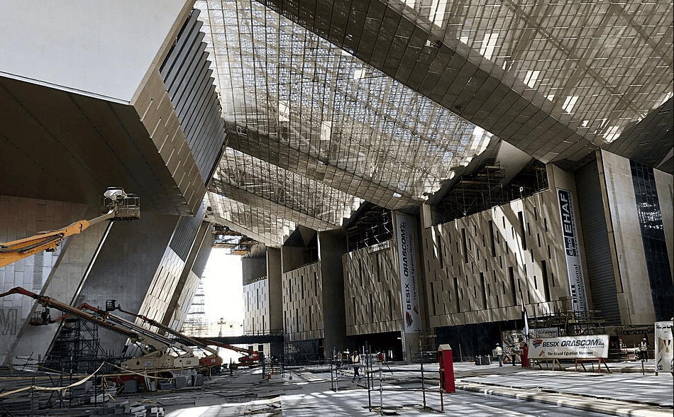 المتحف المصري الكبير - مشاع إبداعي