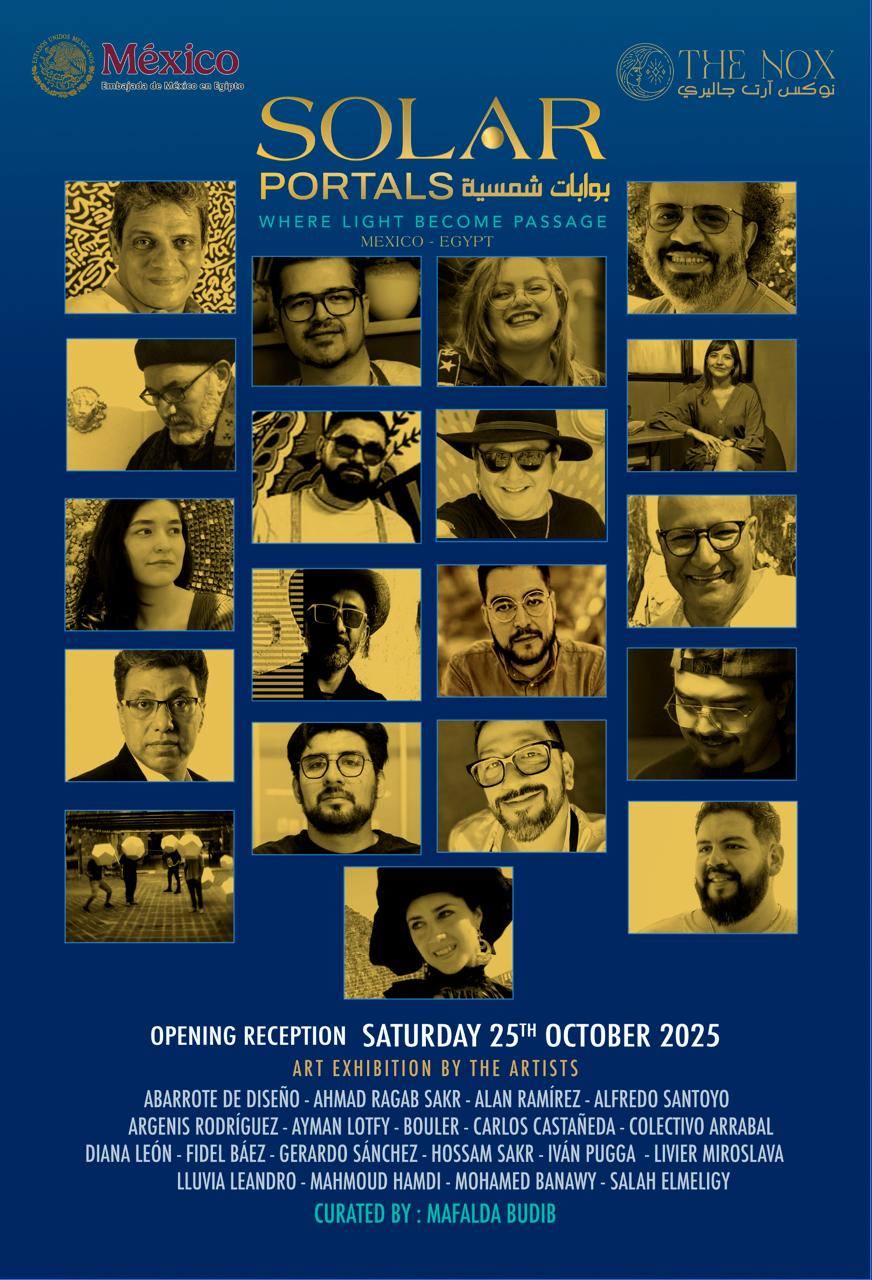 تعاون مكسيكي مصري في معرض "بوابات الطاقة الشمسية"