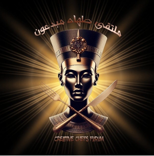 ملتقى طهاة مبدعون في المتحف القومي للحضارة المصرية