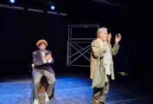 جانب من عرض مسرحية "بيتر الأحمر".. تصوير: يحيى خليفة