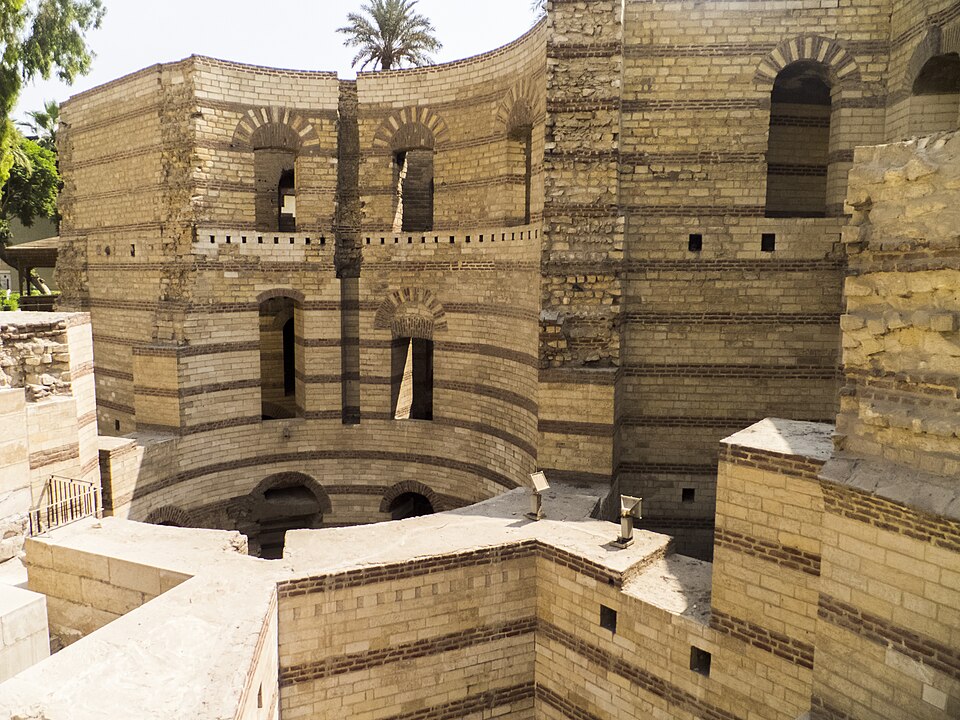 حصن بابليون - مشاع إبداعي