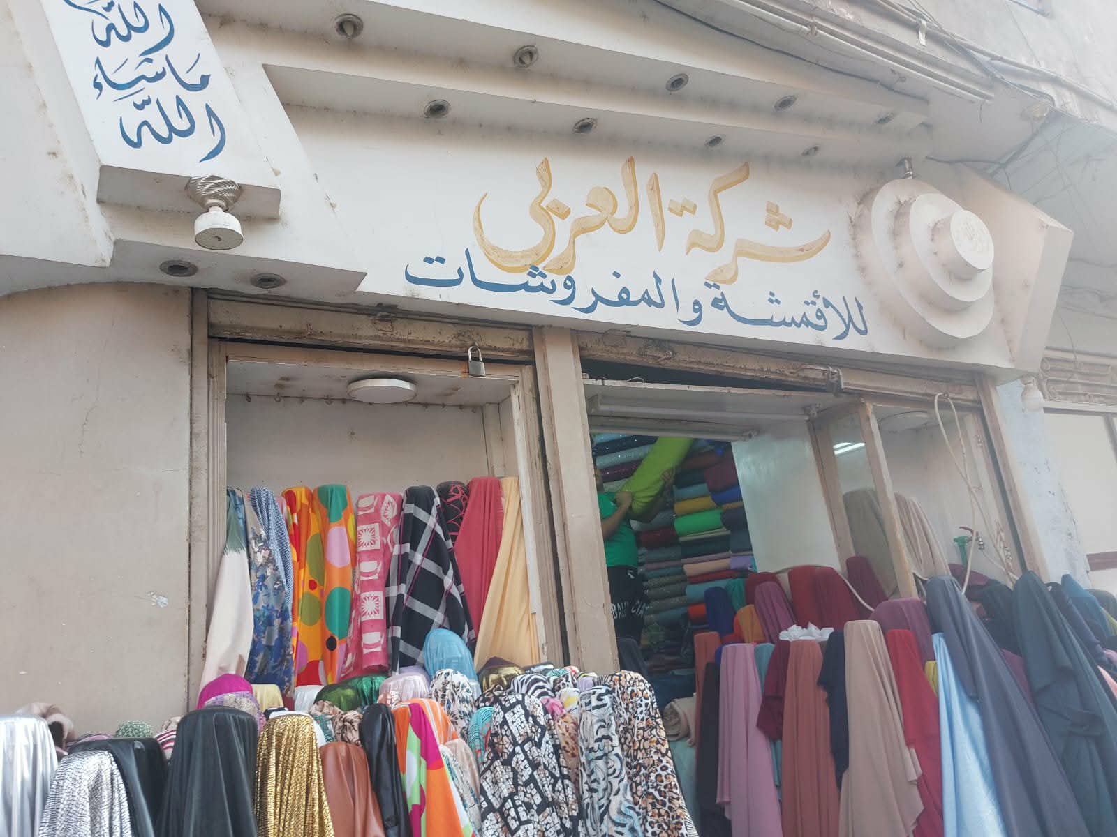 شارع الأقمشة بالمنيا- تصوير أسماء منتصر