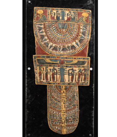 مجموعة الكارتوناج المصرية المستردة من استراليا المصدر دار مزادات Invaluable