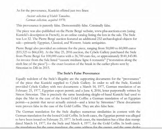مذكرة التحقيق بشأن لوحة حور با دي سينا الذي استردته مصر في عام 2020