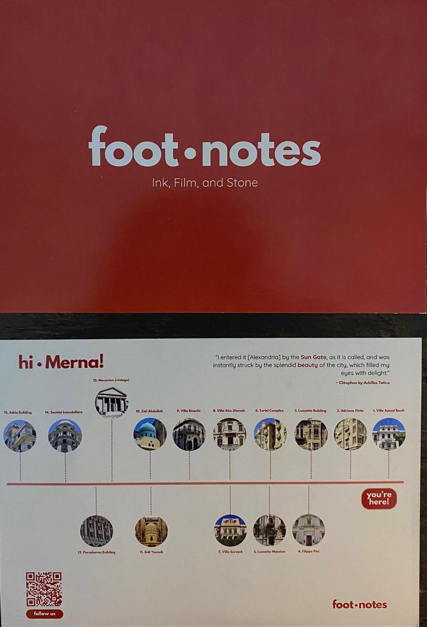 خريطة لجولة Footnotes.. تصوير: ميرنا جوهر