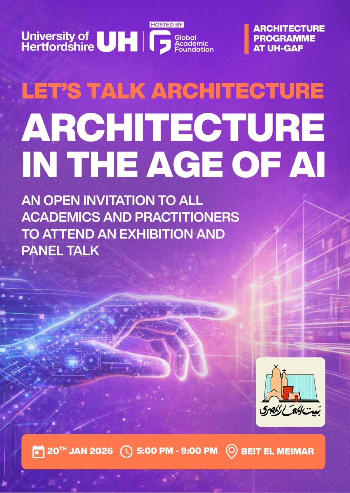 "العمارة في عصر الذكاء الاصطناعي" ببيت المعمار المصري