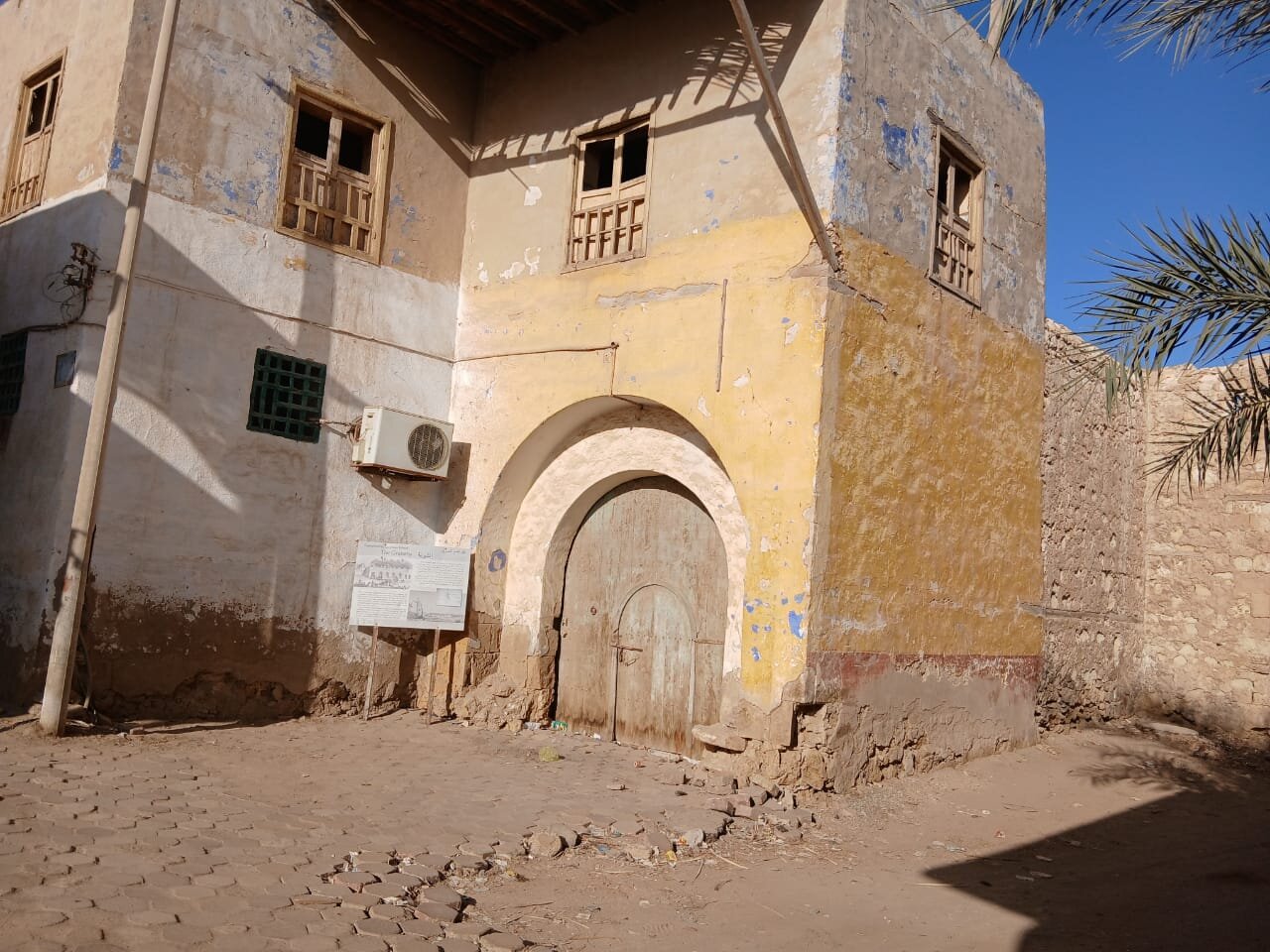 شونة الغلال بالقصير بوابة للتجارة ومحطة لمؤون للحرمين