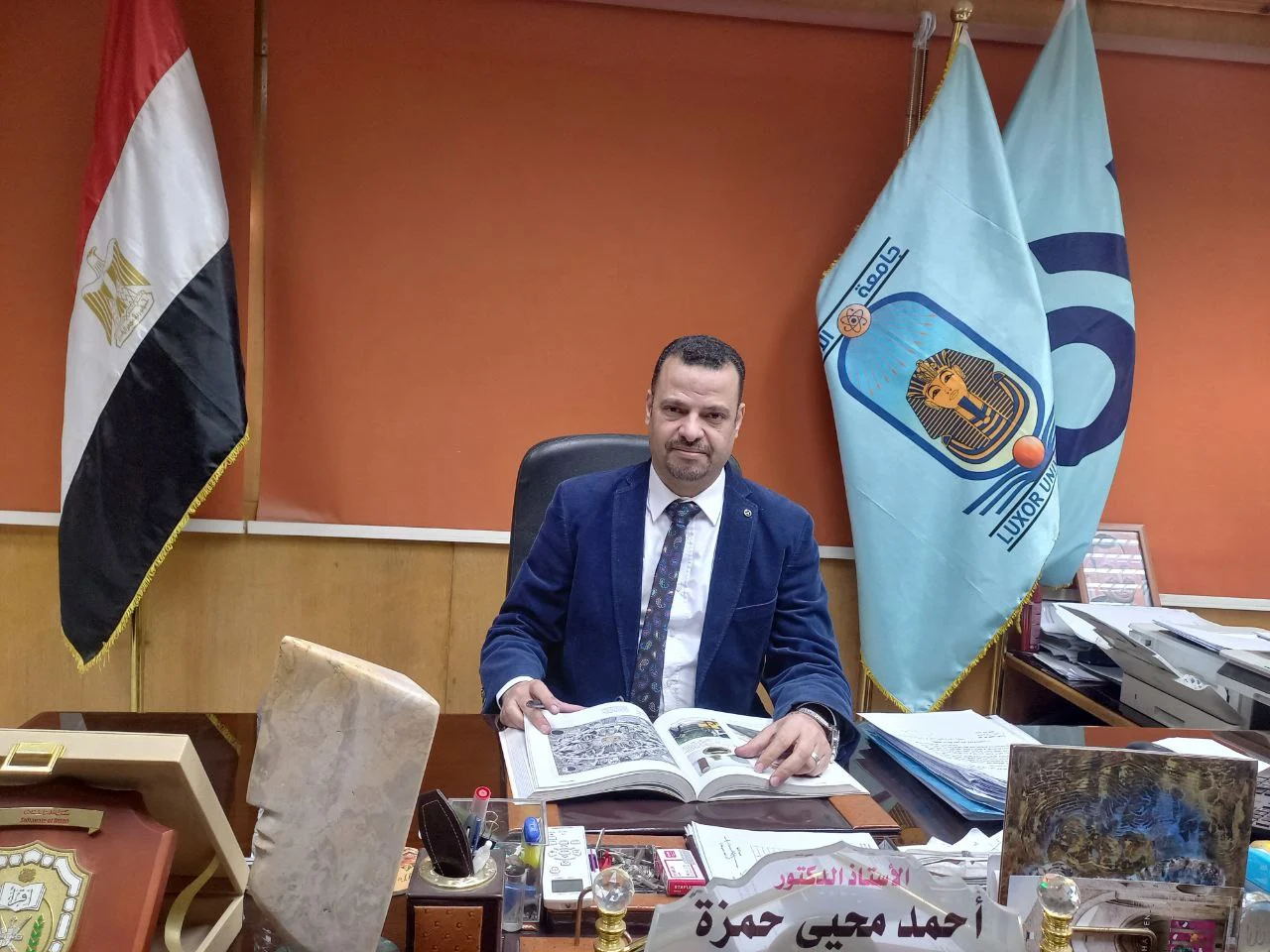 د.أحمد محيي حمزة، عميد كلية الفنون الجميلة بالأقصر.. تصوير: أسماء الشرقاوي