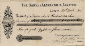 إيصال من بنك الإسكندرية لأموال أرسلتها شركة إن. إمروتشيلد وأبناؤه لحساب الحكومة المصرية، 20 ديسمبر 1875