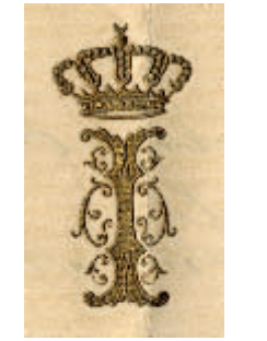 شعار إسماعيل باشا من مراسلات موجهة إلى جيمس وبيتي دي روتشيلد المصدر الورقة البحثية لكارولين شو