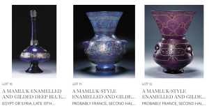 قطع أثرية للبيع من مقتنيات عائلة روتشيلد - المصدر دار كريستيز للمزادات