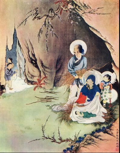 لوحة ميلاد يسوع للفنان لو هونجنيان عام 1941 موقع art and theology