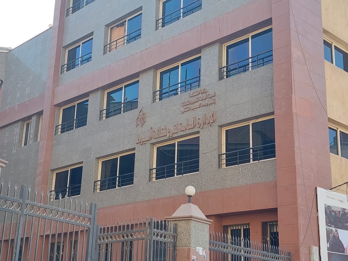 قصر ثقافة أسيوط.. تصوير جاسمين مهني قصر ثقافة أسيوط.. تصوير: جاسمين مهني