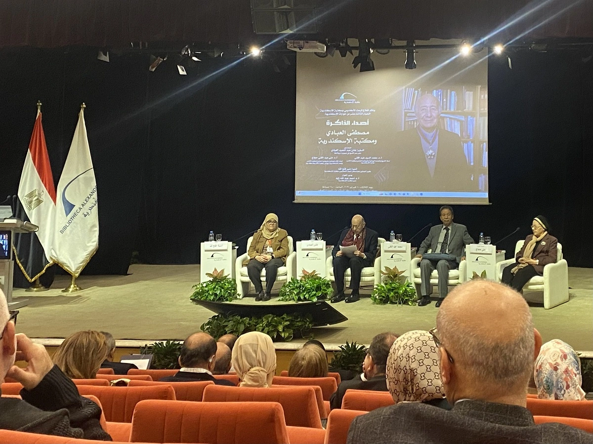 من اليمين الدكتورة منى حجاج، الدكتور محمد السيد عبد الغني، السفير هاني العبادي، أمنية فتح الله.. تصوير: ميرنا جوهر