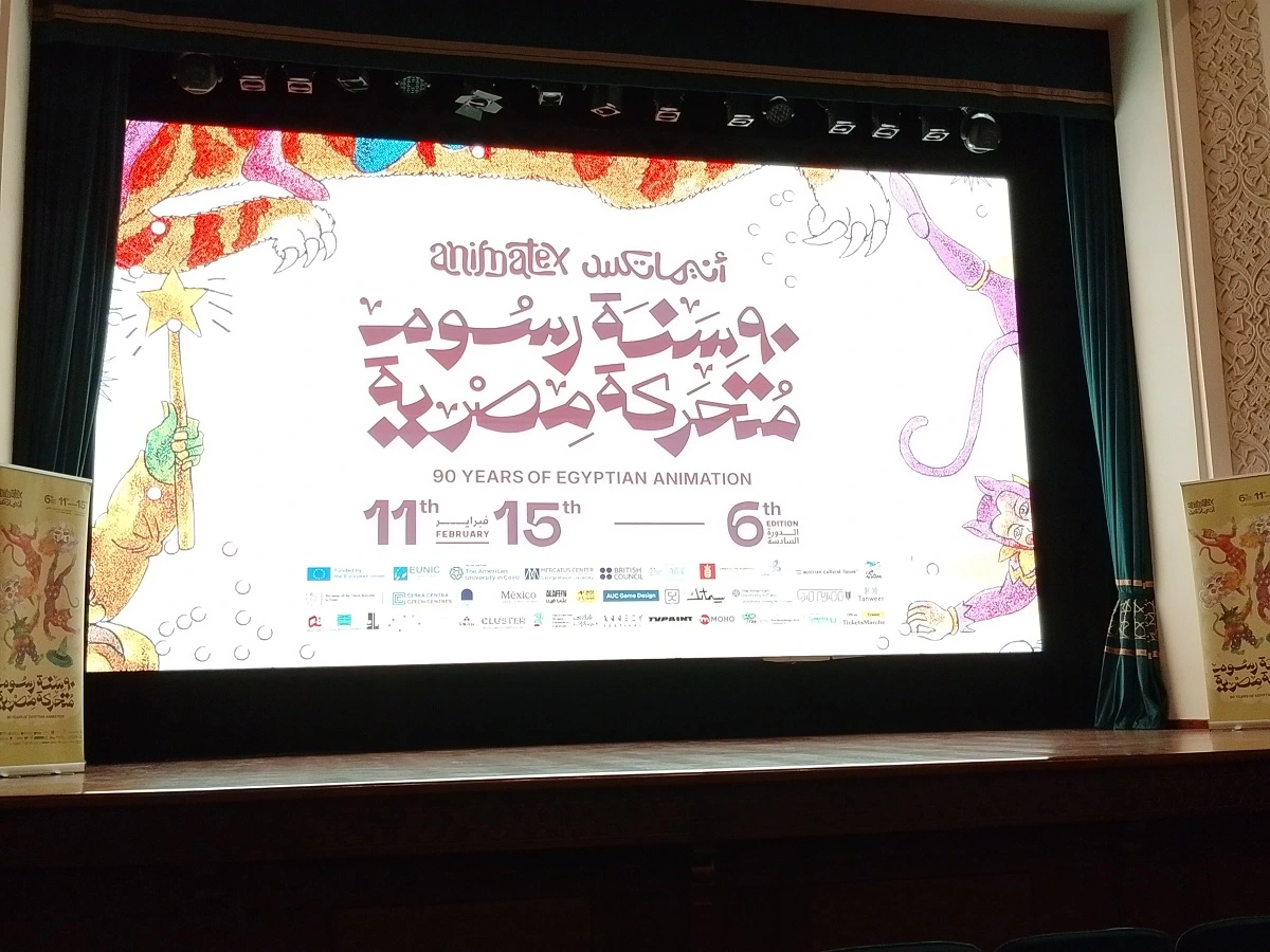 جانب من الفعاليات.. تصوير: هبة معوض