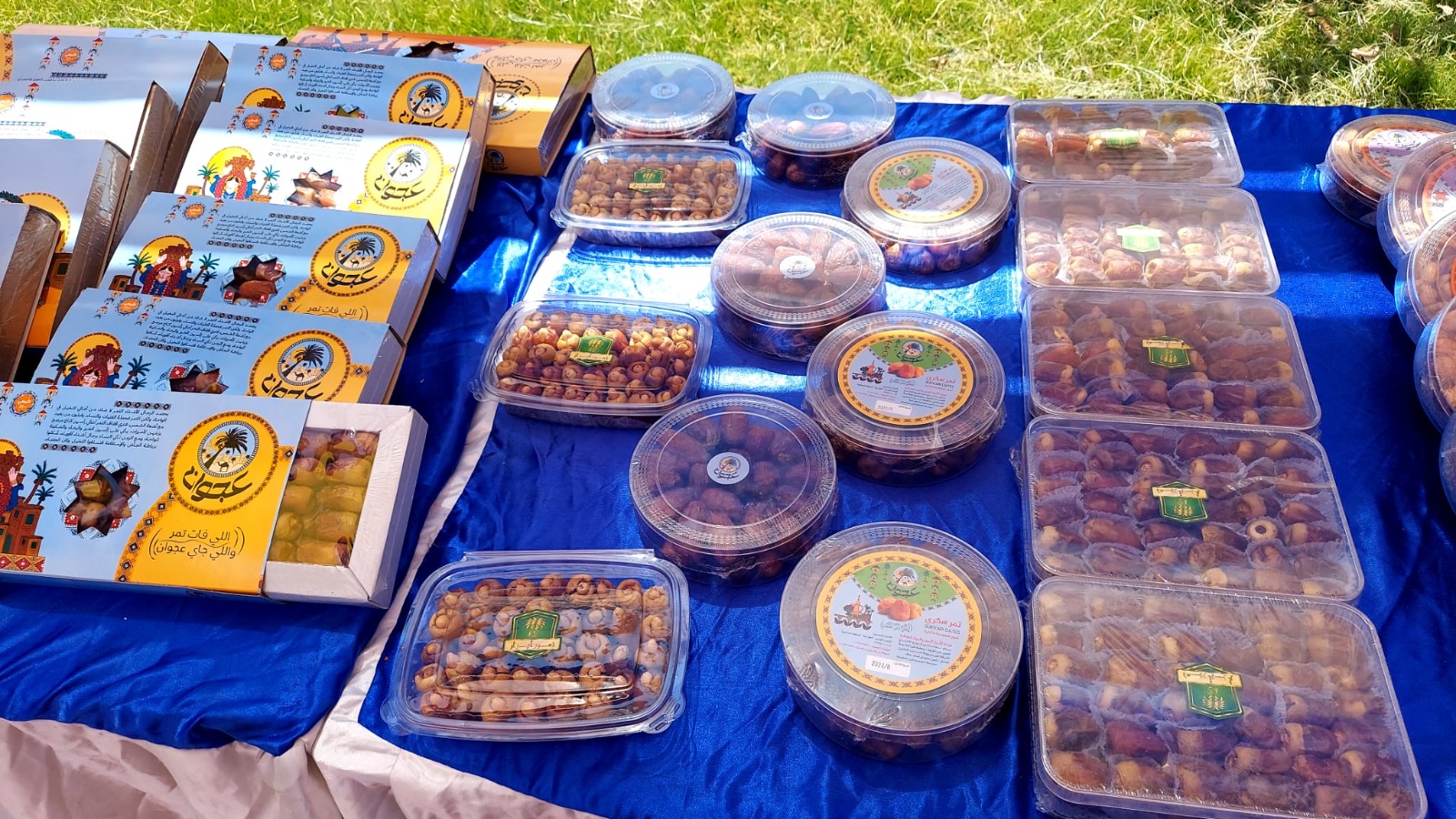 fc8462d0 43dc 4123 8ec8 efe66c91b220