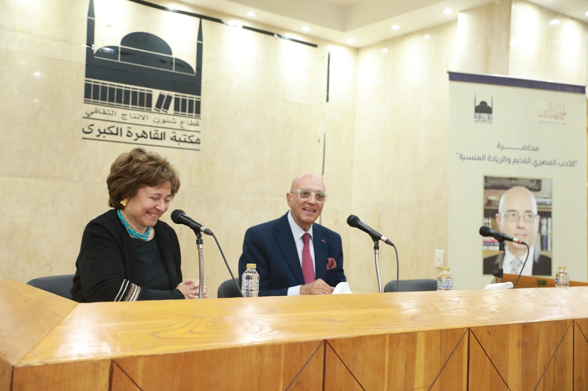 السفيرة ليلى أحمد بهاء الدين والكاتب محمد سلماوي.. بإذن خاص من المؤسسة