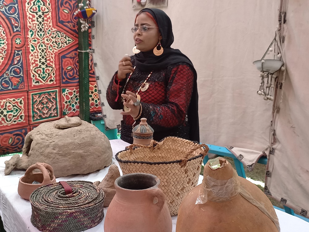 معرض النوبة