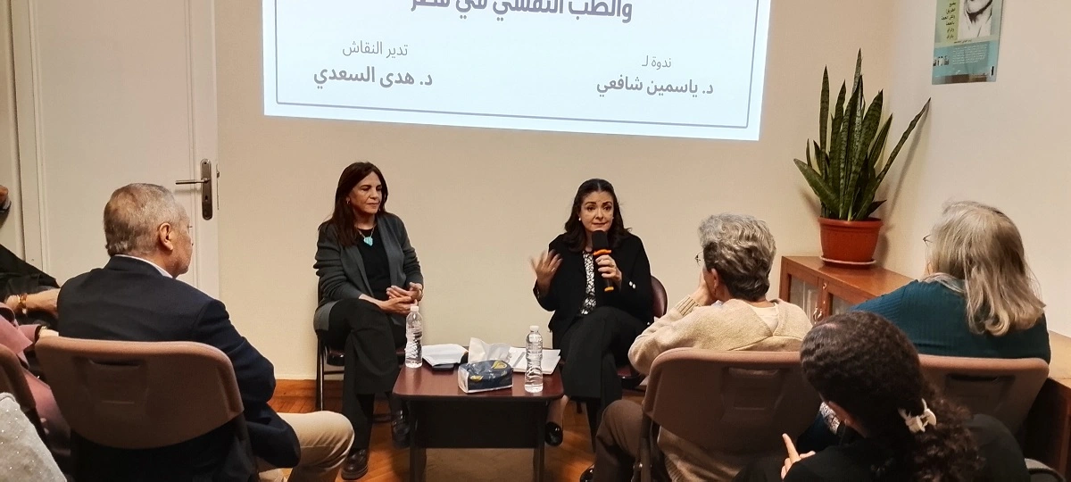 جانب من الندوة.. تصوير: هبة معوض