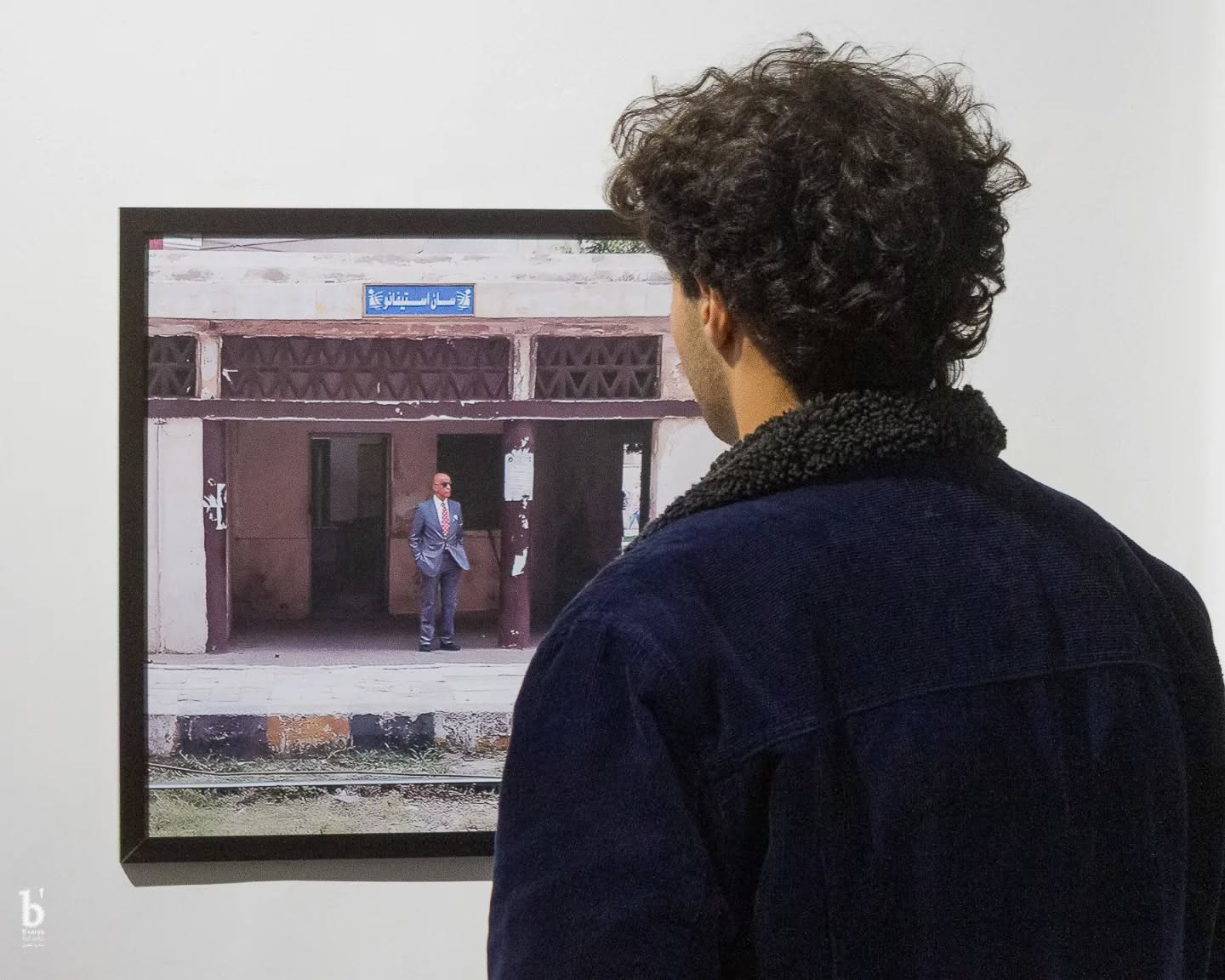 من صور المعرض.. بإذن خاص من "مساحة بساريا للفنون" على الفيسبوك